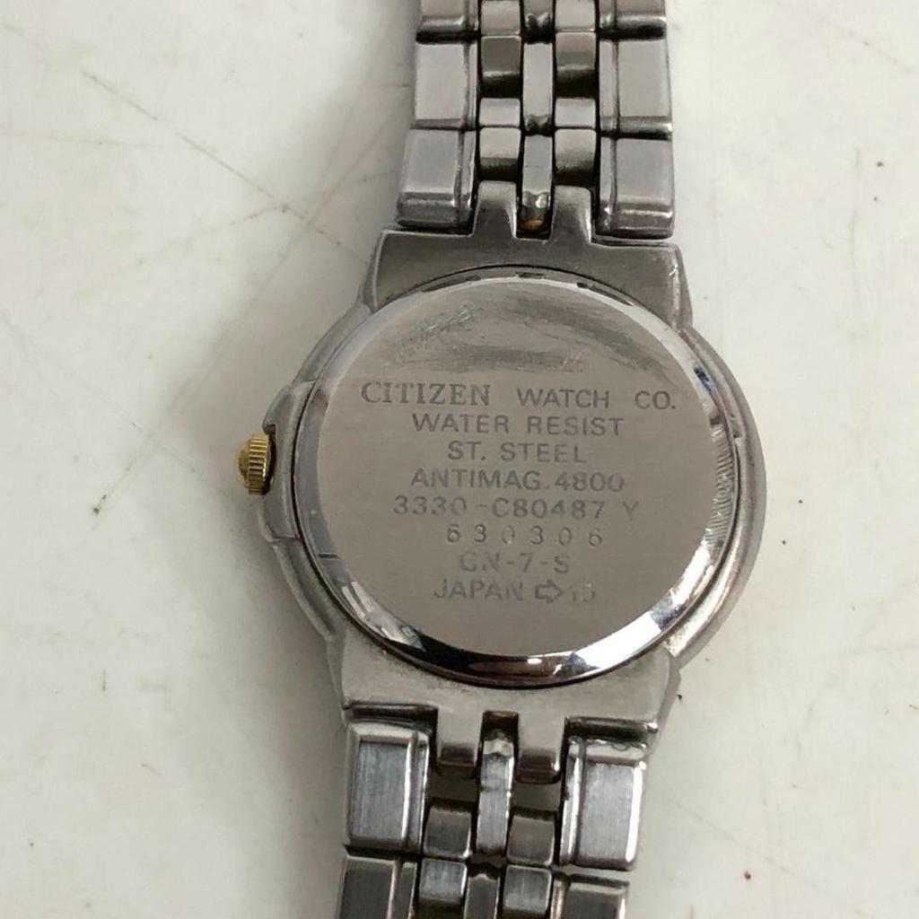 Б/у часы CITIZEN Citizen EXCEED EUROS кварцевые серебристые