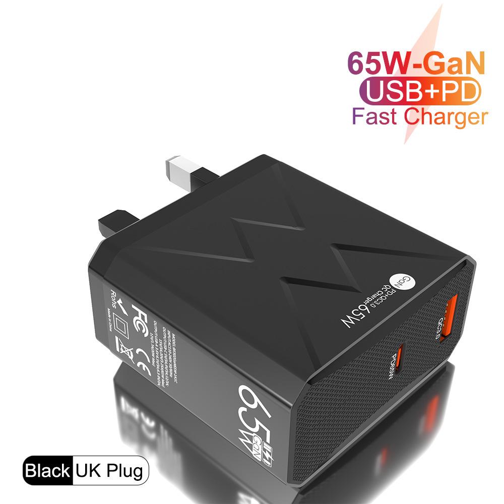Универсальное зарядное устройство PD65W - Сертифицировано CE, ROHS, FCC, С портами Type-C QC3.0, Поддерживает австралийские, британские, европейские и американские стандарты, Порт A+C.