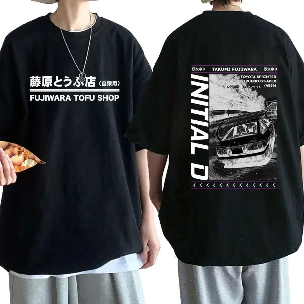 Men Anime Drift AE86 Initial D Double Sided T Shirt O-Neck Short Sleeves Summer Casual Unisex R34 Skyline GTR JDM Manga T-Shirts