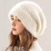 Вязаная шапка женская осенне-зимняя шапка из кроличьего меха белая теплая утолщенная большой окружности головы показывающая лицо маленькая плюшевая с защитой ушей шерстяная шапка