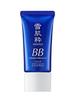 Kose Sekkisui Perfect BB Cream 01 Essence Foundation