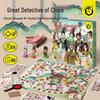 Ke Da Ya Chinese Detective: Interactive Ancient Style Board Game for Children