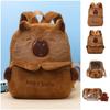 Animals Capybara Plush Backpack Shoulder Bag Students School Bag  Kids Birthday Gift