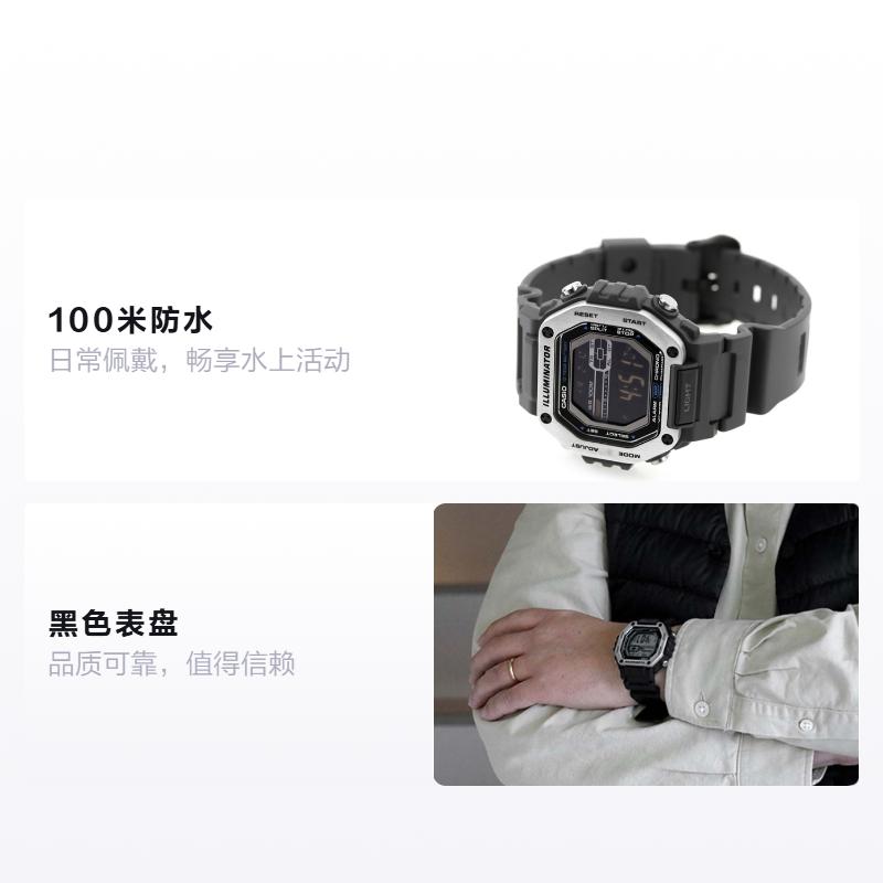 Casio СТАНДАРТНАЯ серия 100 метров водонепроницаемость кварцевый механизм японские и корейские часы мужские часы черный циферблат MWD-110H-8BV