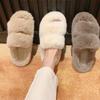 Evening Wind Gentle Thick-soled Fluffy Slippers with Plush Slippers, Wearing White Warm Women's Shoes In Autumn and Winter 2025