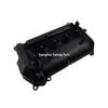 Клапанная крышка 12310-5R1-003 для Honda Fit GK5, Fengfan, Binzhi, HRV.