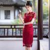 Fashion embroidery medium and long pink new Chinese style summer new improved national style cheongsam young dress skirt