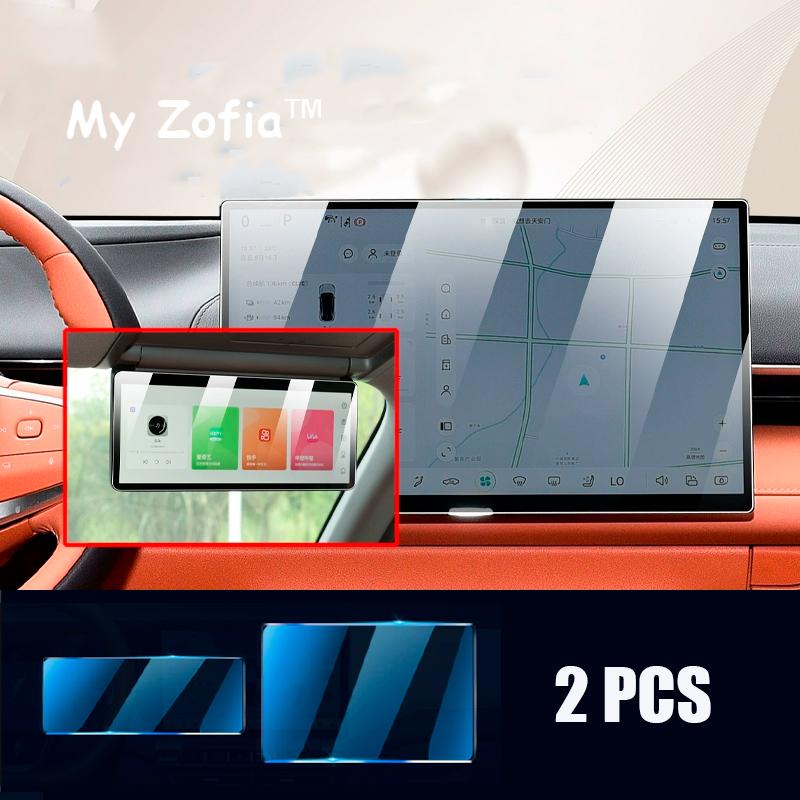 Для Changan Deepal S07 2024 2025 2026 Защитная пленка из закаленного стекла для экрана автомобильной навигации Антицарапина Аксессуары