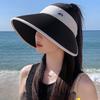 Summer Sky Top Sun Hat for Women with Large Sun Protection Brim Hat Covering The Whole Face Showing Small and Versatile UV Protection Hat Sun Hat