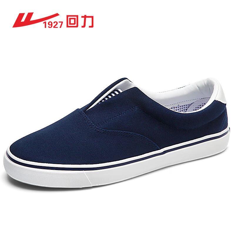 Huili WXY-77* Унисекс Повседневная обувь на шнуровке из холста