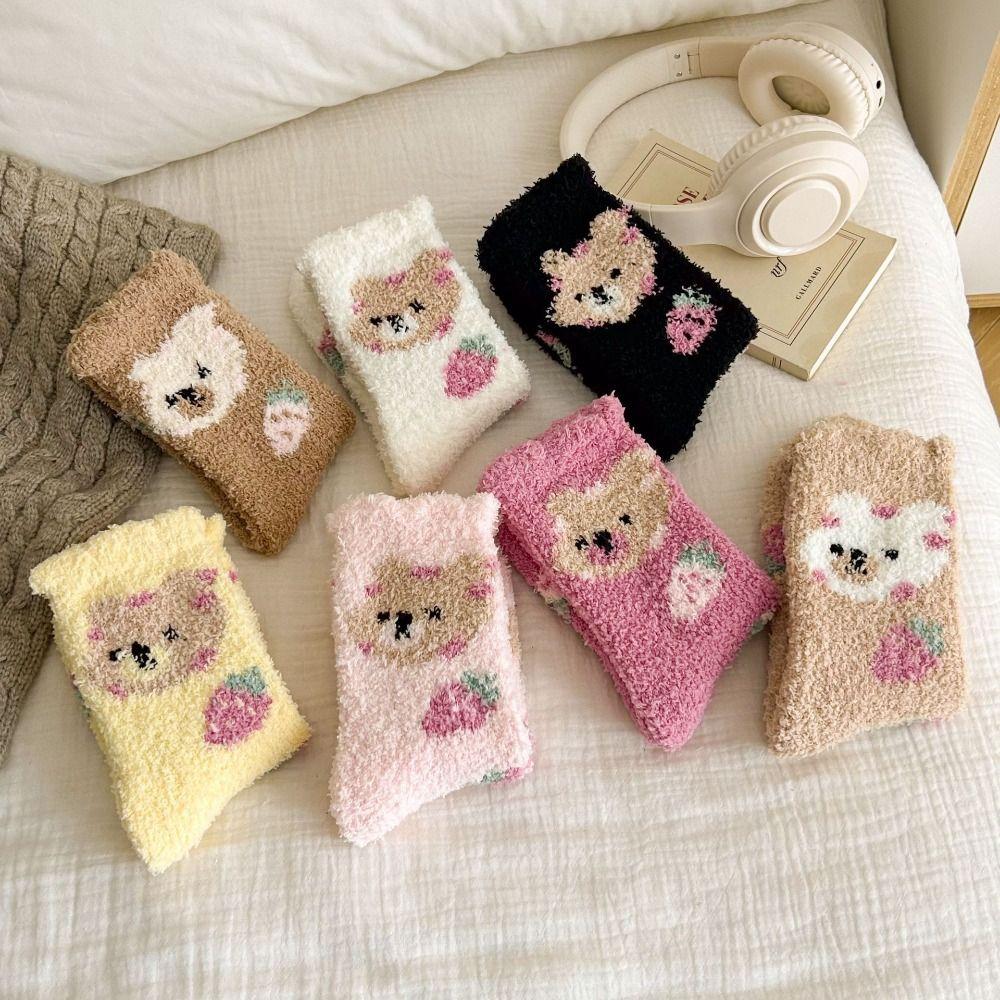 7 пар утолщенных носков из флиса с изображением медведя, плюшевые носки для сна для женщин, милые носки из кораллового флиса для девочек