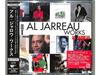 AL JARREAU Al Jarreau Works ЯПОНИЯ, 2 компакт-диска + DVD WPZR-30899, 80-летие, НОВИНКА
