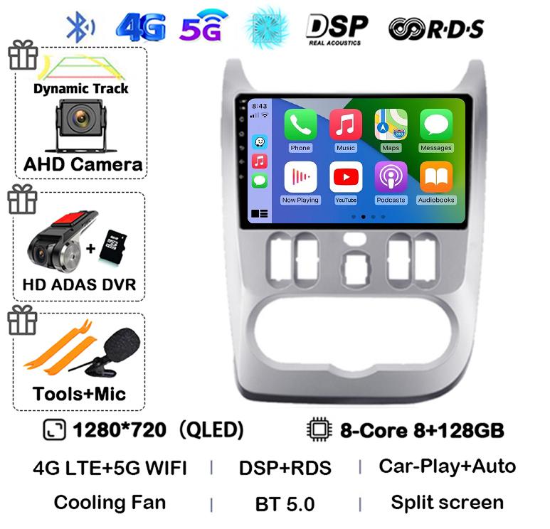 Android 14 Carplay Auto 4G+WIFI автомобильное радио для Renault Logan 1 Sandero 2009 2010 2011 2012 2013-2015 Мультимедиа GPS головное устройство DSP