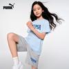Puma Детские летние эластичные повседневные шорты