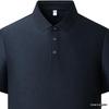 PERFEITO CRIATIVO Antibacterial Cool-Feel Polo Shirt