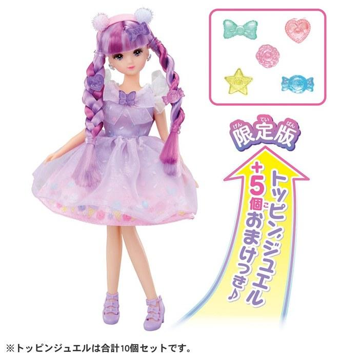 Takara Tomy Licca Doll Kiratto Color Change Gelato Moe-chan (Initial Topping Jewel Increased Version)