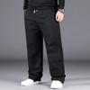 Spring/Autumn Collection Plus Size Casual Trousers for Men Loose-Fit Straight Leg with Elasticated Waistband Men's Long Trousers