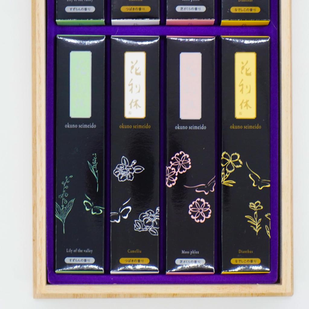 [Includes Condolence Note] [Hana Rikyu 4-Scent Assortment] Incense Set, Low Smoke, Paulownia Wood Box, Gift Wrapping, and Noshi (Gift Wrapping)