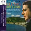 LP Record GIUSEPPE DI STEPHANO(TEN.)/L'ORCHES - O Sole Mio/Giuseppe Di Stephano SH5184 KING Japan Obi Classical Used
