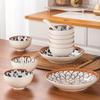 Japanese Ramen Bowls And Spoons Set With Chopsticks - Small Bowls For Pho, Rice Or Soup And Noodles - 14 Piece Set (Bowl H 4B+4S+4C+2P)