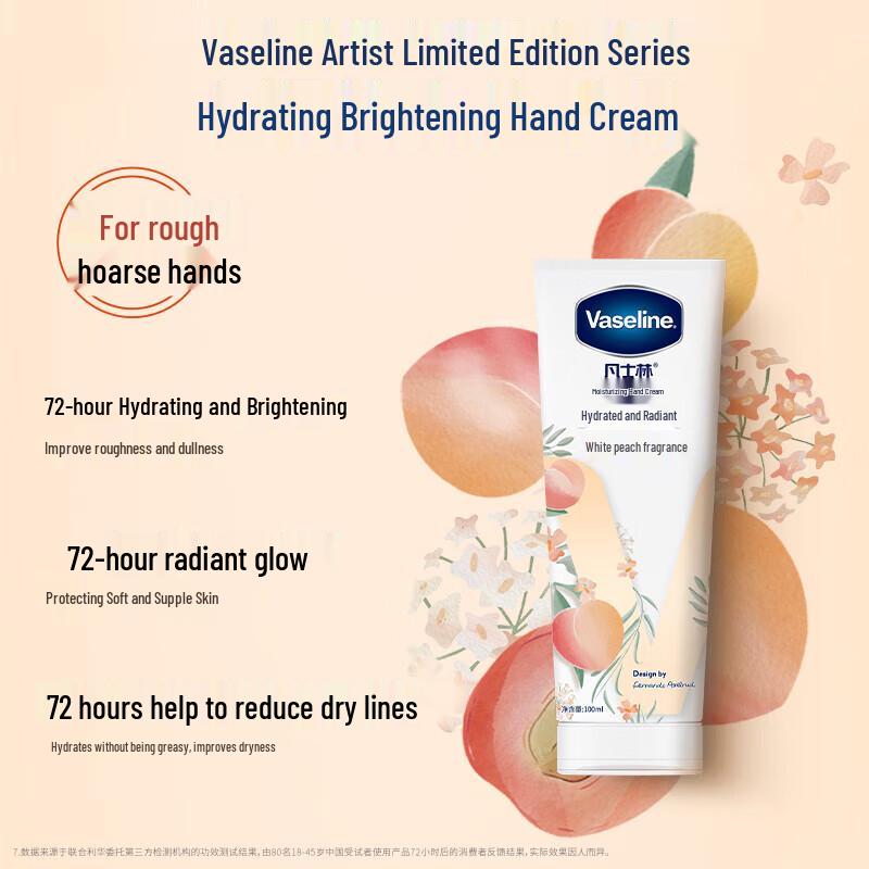 Vaseline White Peach Hand Cream