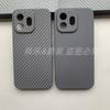 Чехол для OnePlus 15T PC Матовый Жесткий Узор из Углеродного Волокна Чехол для Телефона Для OnePlus 15T 5G Funda Тонкий Ультратонкий Бампер