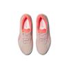 Asics Solution Swift FF Pearl Pink женские кроссовки Sun-Coral 1042A197-701