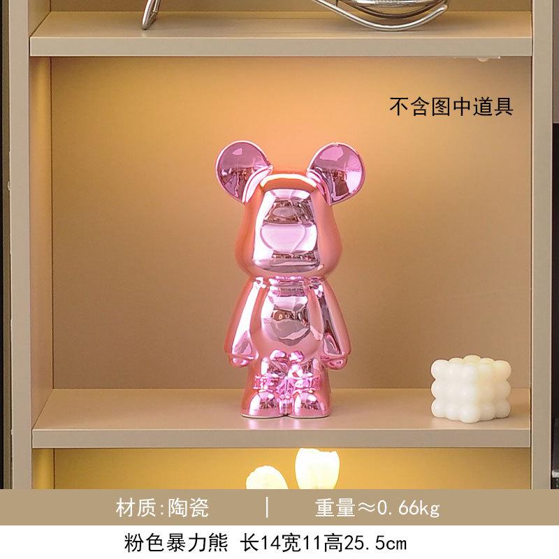 Violent Bear Statue, Creative Cartoon Bear Figurine for Living Room TV Cabinet Wine Cabinet, Desk Decor for Kids Room