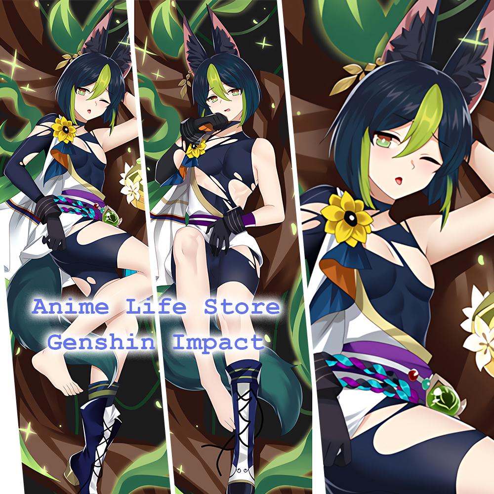 Dakimakura аниме Genshin Impact Tighnari наволочка для тела милый чехол для подушки отаку тема для косплея наволочка для косплея