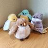 Snot Bear Bird Elf Plush Doll Kiwi Bird Gives Girl Birthday Gift Sounding Simulation Bird Toy