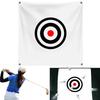 Sports Target Net Golf Practice Target Indoor Outdoor Cloth Baseball 150cm X 150cm