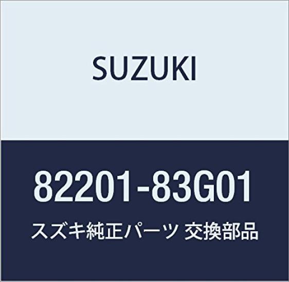 Genuine Suzuki Part Number Cylinder, 82201-83G01