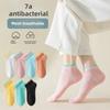 5 Pairs of Female Pure Cotton Spring and Summer 7A Antibacterial Deodorant Sweat Socks