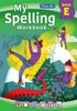 Книга My Spelling Workbook Book E : 5