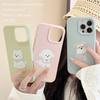 Cute Pet for IPhone16 Phone Case 15 Cute Dog 17 Promax for 13 Anti-fall 12 Soft Cute Cartoon 11 Soft