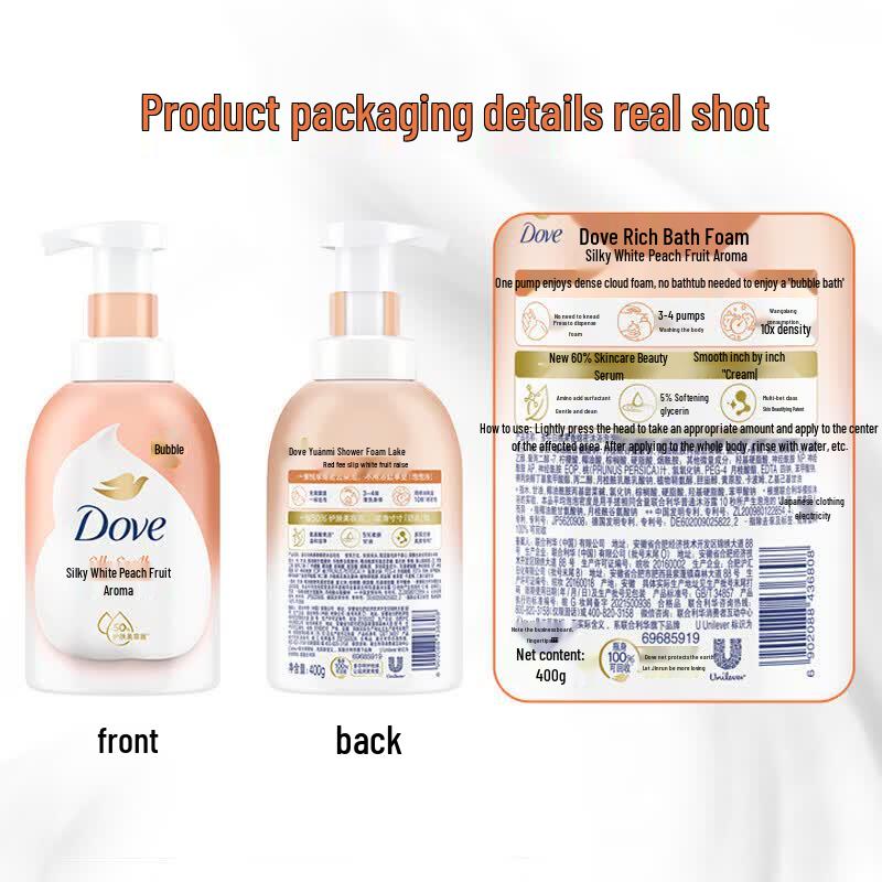 Dove Foaming Shower Gel Duo - Sweet Milk & White Peach