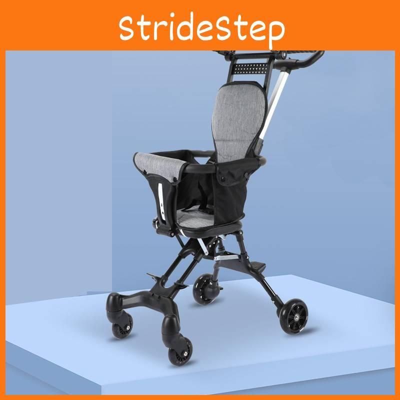 Functional Baby Strollers Easy To Fold Lightweight Travel Portable Mother Baby