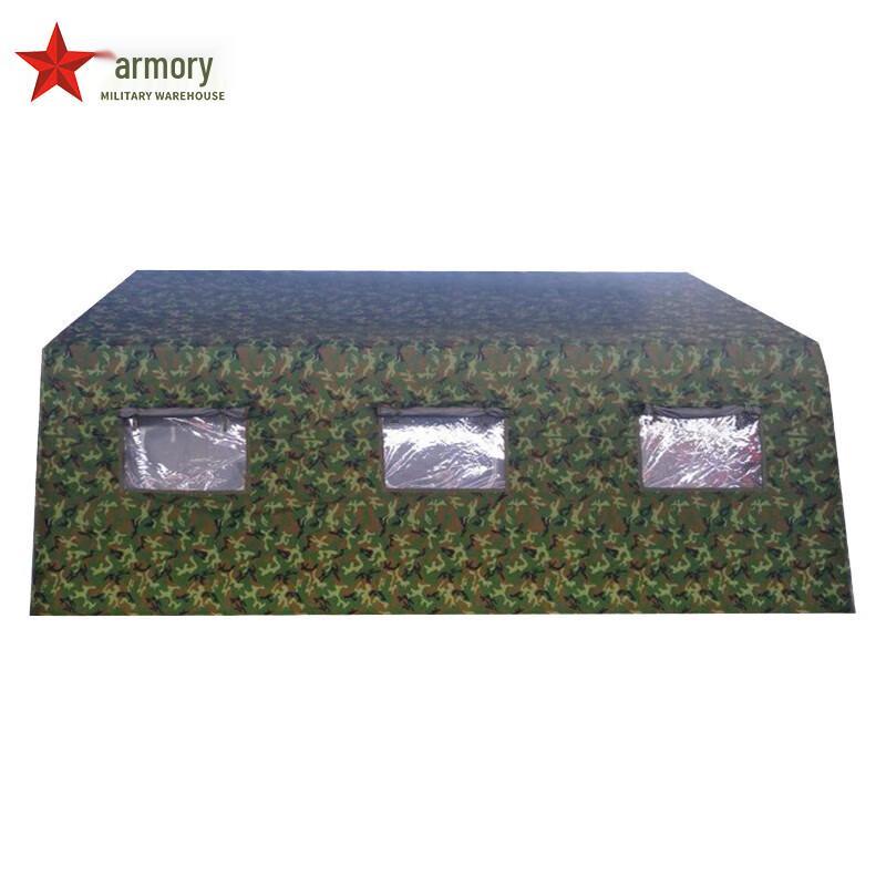 Armory Camouflage Inflatable Outdoor Tent