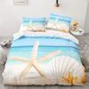2/3Pcs Beach-Themed Bedding Set With Starfish & Seashell Print - Machine Washable, Zipper Closure, Polyester, All-Season