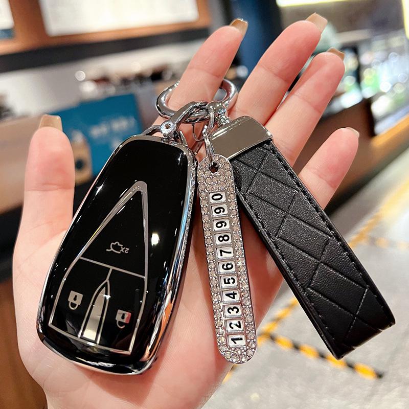 Применимо к комплекту ключей Changan cs75plus univ Yidong cs55 Ruicheng cs35, автомобильная сумка для ключей с уникальной пряжкой 85, корпус
