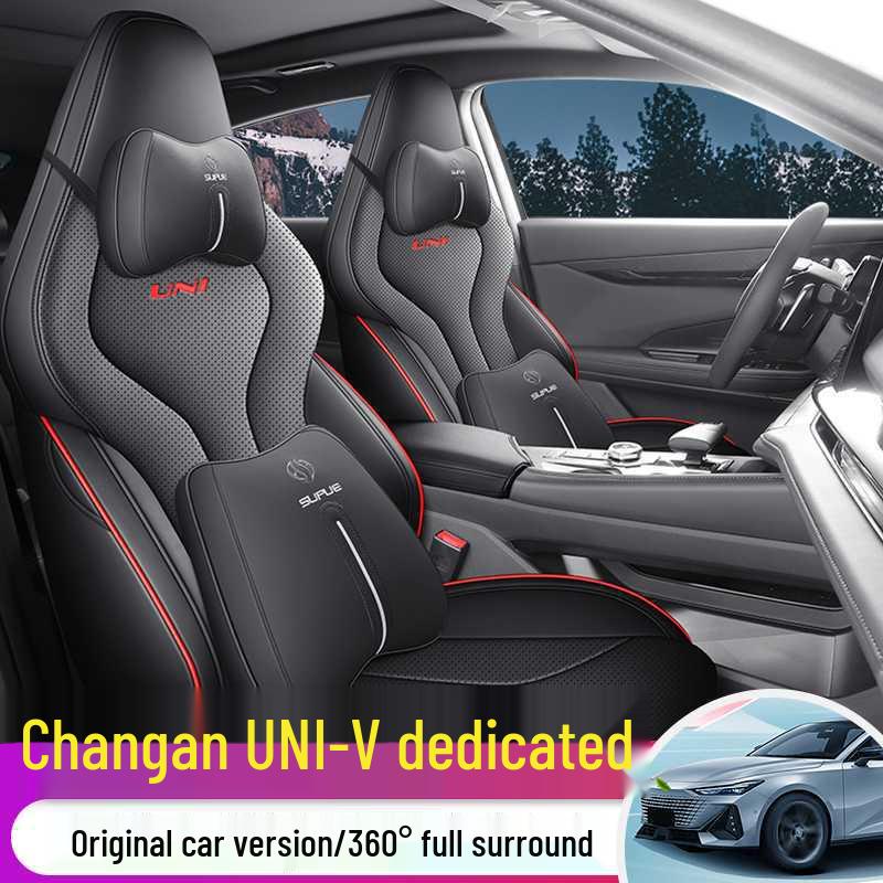 Всесезонная дышащая чехол на сиденье для моделей Changan UNI-V 23-26