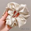 Extra Large Satin Scrunchie: Elegant Women's Hair Tie & Ponytail Holder