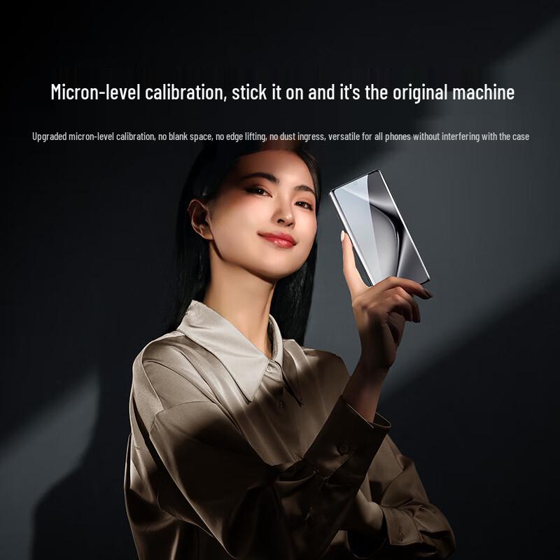 Ugreen Защитная пленка для OPPO и OnePlus