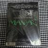 [USED] Stray Kids Sukizu MANIAC Blu-ray