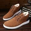 Light Warm Cotton Shoes for Men Winter Shoe Suede Men Sneakers New Thicken Plush Comfort Lace-up Footwear Zapatos De Hombre