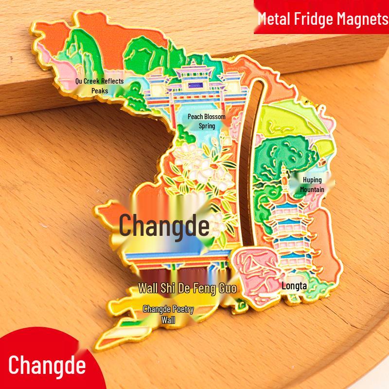 Mianyang City 2025 Creative Metal Refrigerator Magnet - China Travel Souvenir