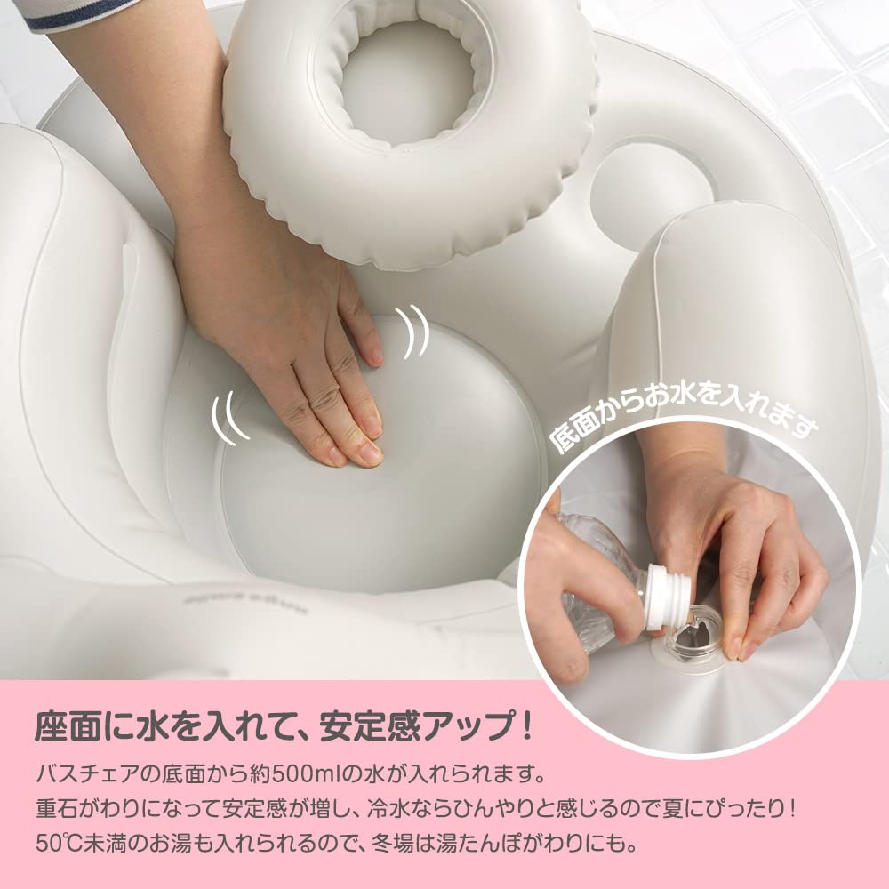 Ange Smile Crown Baby Bath Baby Bath от 7 месяцев и старше Multi Soft Pressure Hand Pump Серый стул, стул, вверх, сидя, корона, миска, спинка, вкладка,