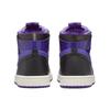Женские кроссовки Air Jordan 1 Zoom Comfort 'Court Purple Patent' Jordan CT0979-505