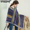 Vitange Ethnic Pullover Sweater Coat Women Autumn Color Block Striped Loose Knit Sweater Fringed Hem Shawl Top