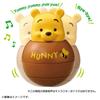 TAKARA TOMY Disney First English Swinging Talking Rory Винни-Пух